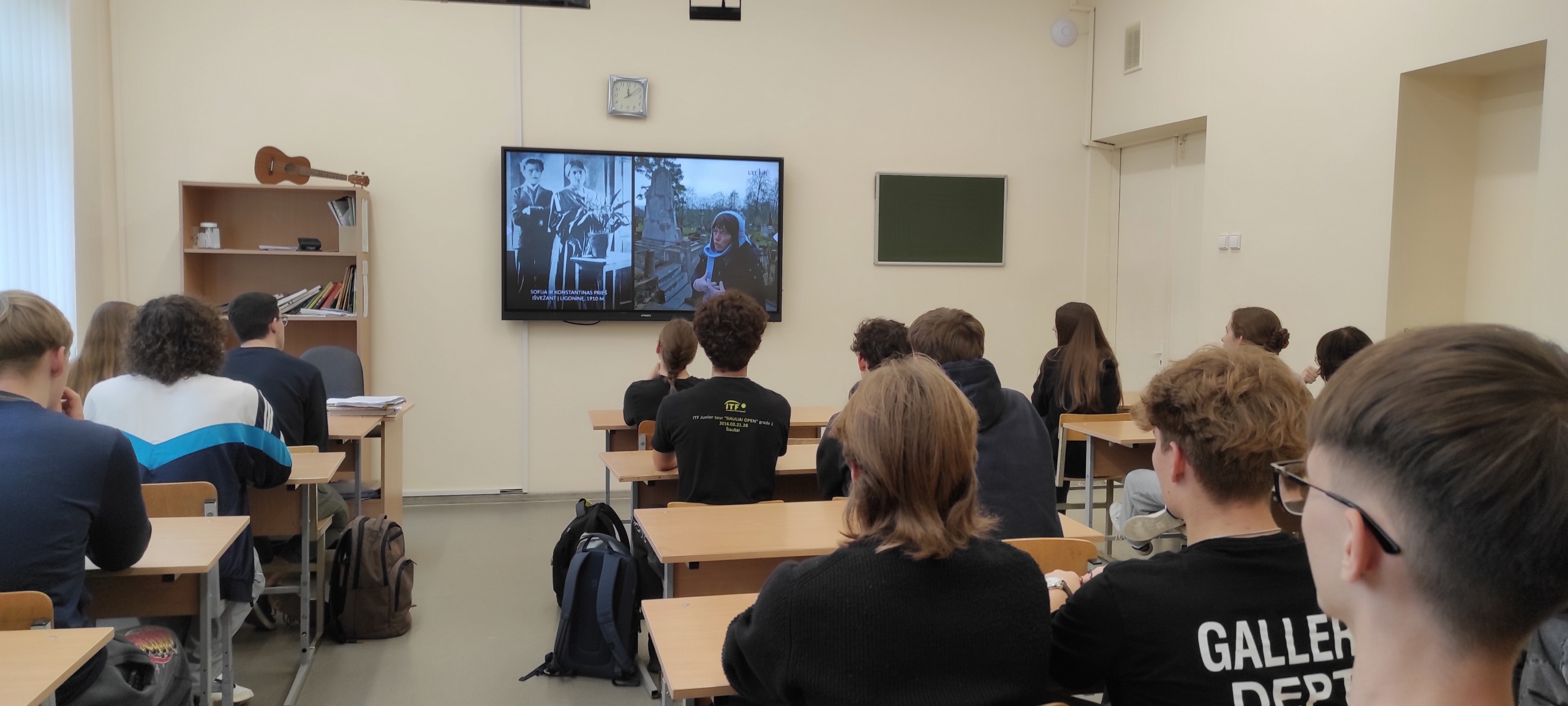 Diena su Mikalojumi Konstantinu Čiurlioniu