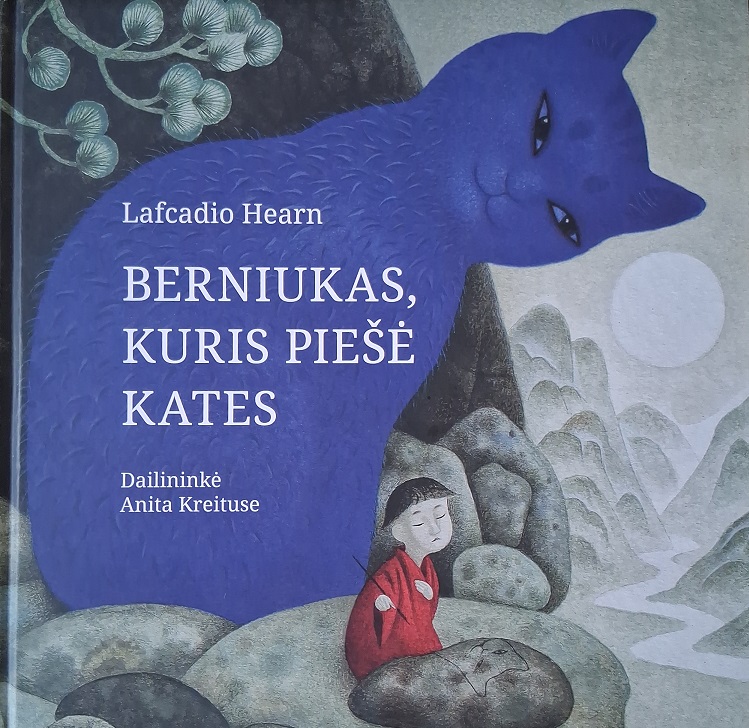 Kūrybinė popietė „Vasara ant parko suoliuko“ bibliotekoje!