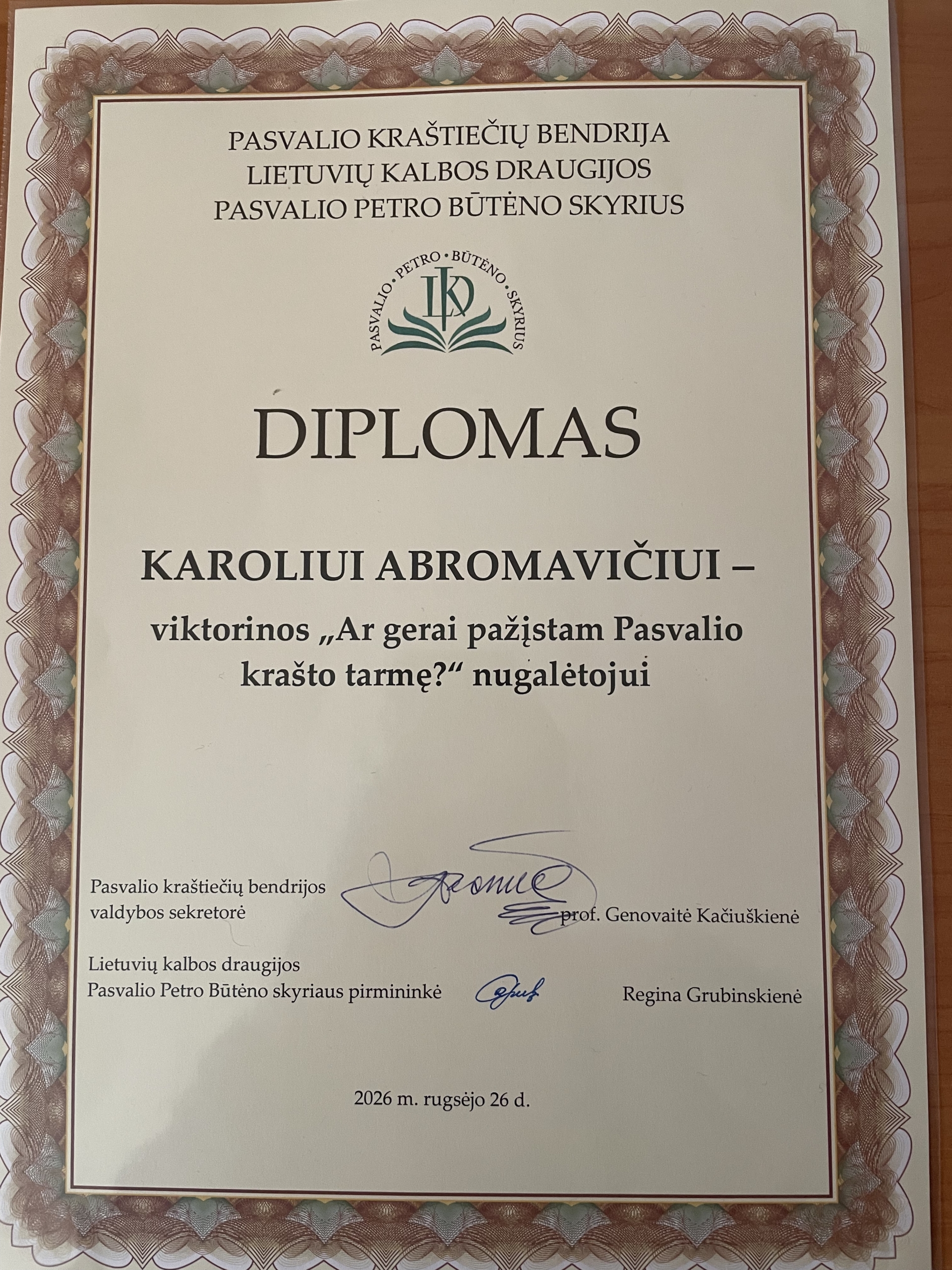Ii 2 ir Ii4 klasių gimnazistai – Lietuvių kalbos viktorinos nugalėtojai